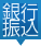 gbNpQEsU荞