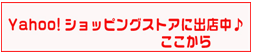 gbNpiʔ́it[VbsOj
