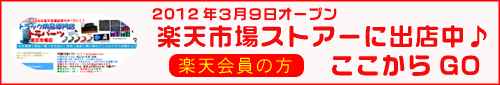 yVs@gbNpiʔ̃Vbv@gp[c