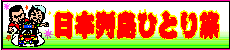 gbNpiXgbNpi ʔ