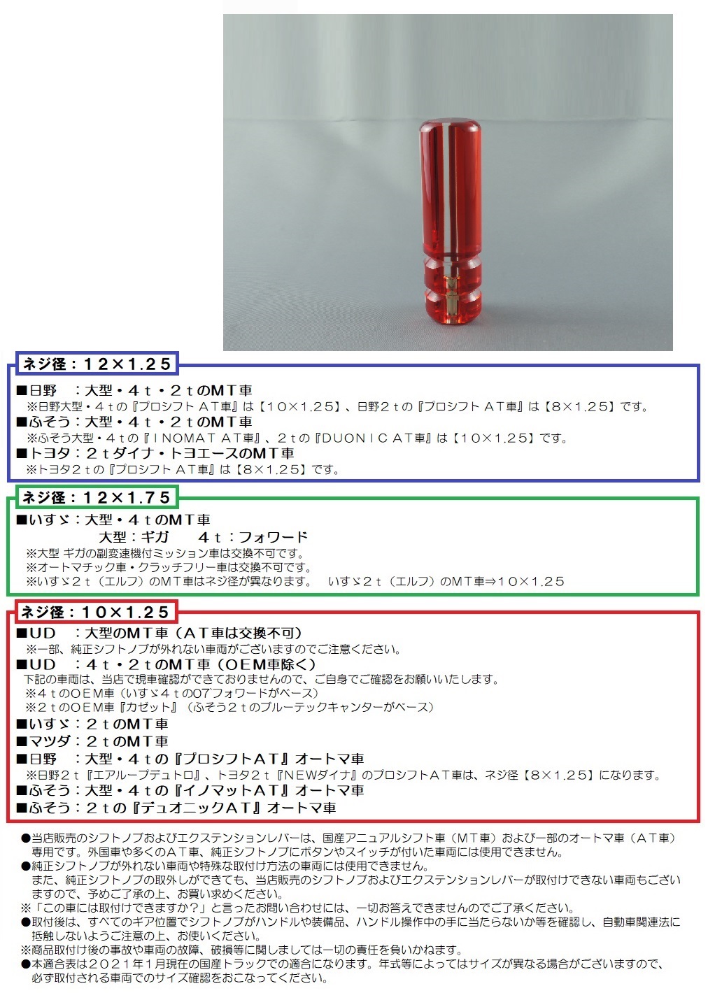 gbNpiXgbNpi ʔ