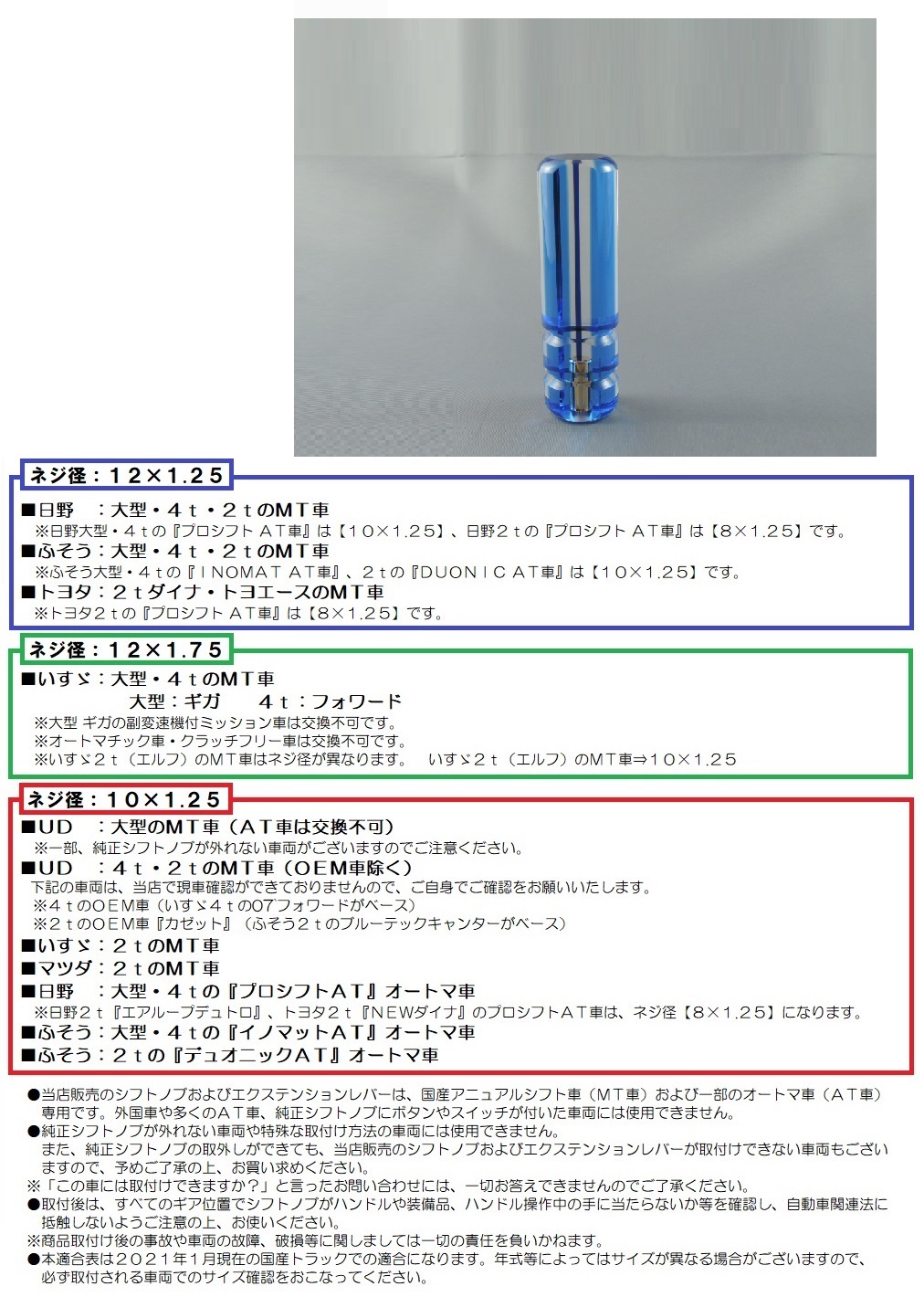 gbNpiXgbNpi ʔ